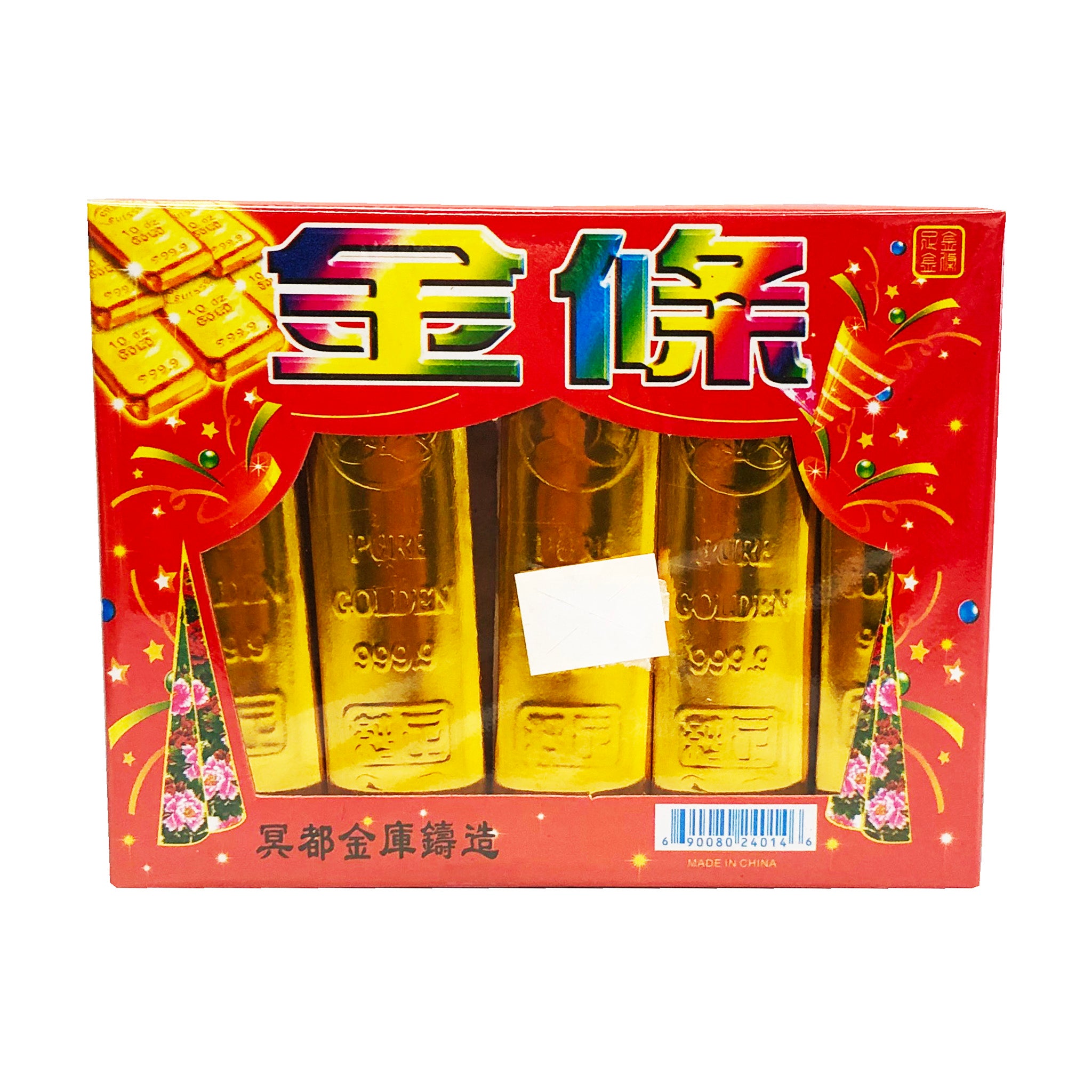 Chee Shing Chinese Joss Paper - Gold Bar - Just Asian Food